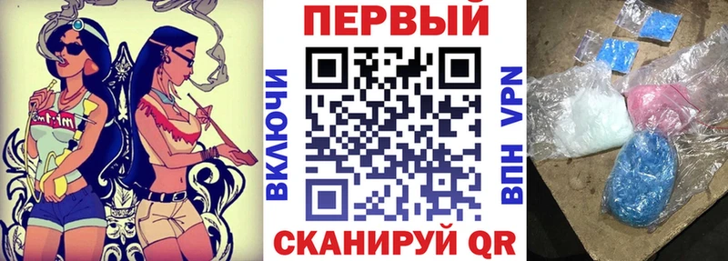 kraken   мориарти клад  Таштагол  Амфетамин 97%  хочу  