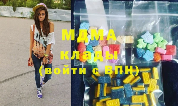 сатива Алзамай