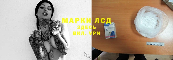 сатива Алексин