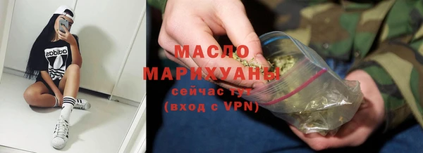 сатива Алексин