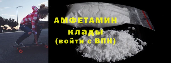 сатива Алексин