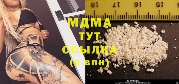 сатива Алзамай