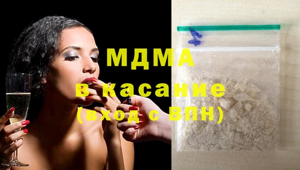 сатива Алзамай