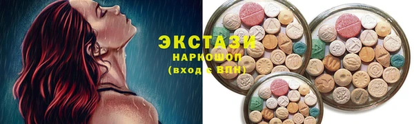 сатива Алексин